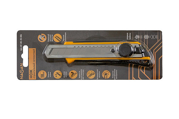 Нож строительный 18мм пластиковый прорезиненный, фиксатор, с направляющей NAGAN (НГ-НС-18-026)