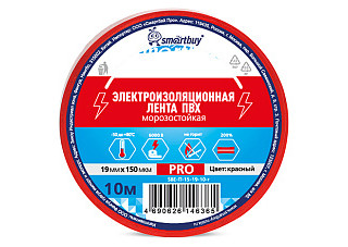 Изолента SMARTBUY Pro, 0.15х19мм, 10м Красная (SBE-IT-15-19-10-r)