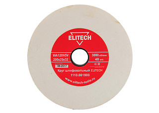 Круг заточной ELITECH ф 200х32х25мм, К120, белый 1110.001900