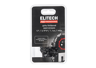 Цепь для бензопилы 12"/30см, 44хв. паз-1,1, шаг-3/8"LP, SC ELITECH HD (0809.023600)