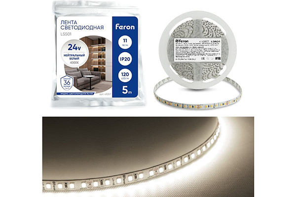 Лента светодиодная FERON 120SMD(2835)/м 11Вт/м 24V 5000х8х1.22мм 4000К 5м/уп LS501 41057 (172)