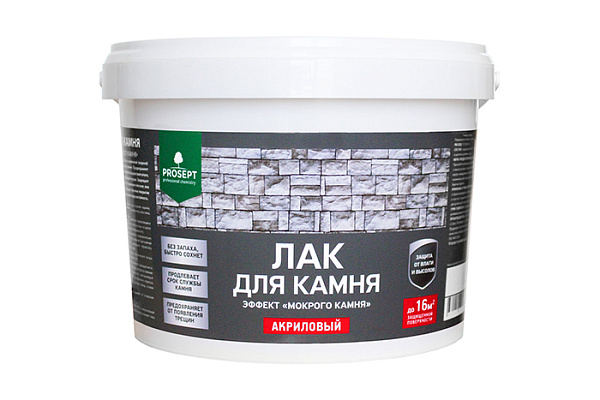 Лак для камня ПРОСЕПТ 2,0л (053-2)
