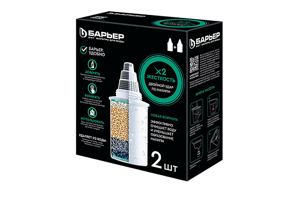 Комплект сменных кассет БАРЬЕР жесткость х2 2шт