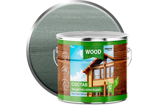 Состав защитно-красящий для древесины быстросохнущий FARBITEX ПРОФИ WOOD Гавань (2,7л)  