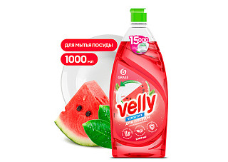 Жидкое средство для мытья посуды GRASS Velly Sensitive Арбуз 1,0л (125856)
