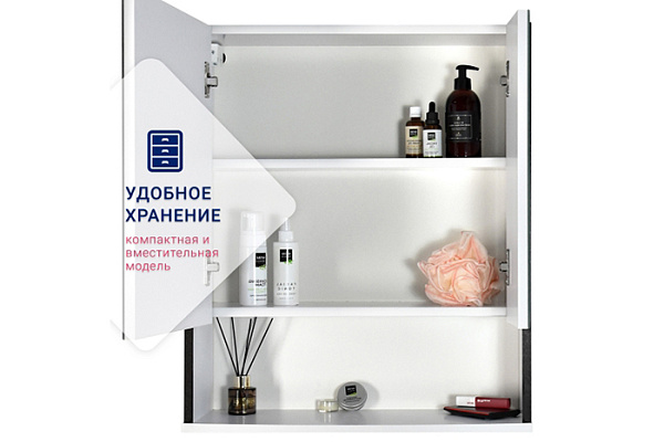 Зеркало шкаф Астра 60 DORATIZ белый, венге 600х170х700мм (2711.048)