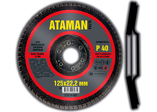 Круг конусный лепестковый торцевой ATAMAN 125х22мм  Р40 10/200
