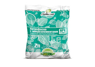 Нитрофоска Факториал с микроэлементами 1кг