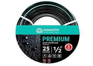 Шланг ПВХ AQWAVIM "Premium Black" морозостойкий (до -15) 3-х слойный арм. пищевой 18х24 (L=25м)
