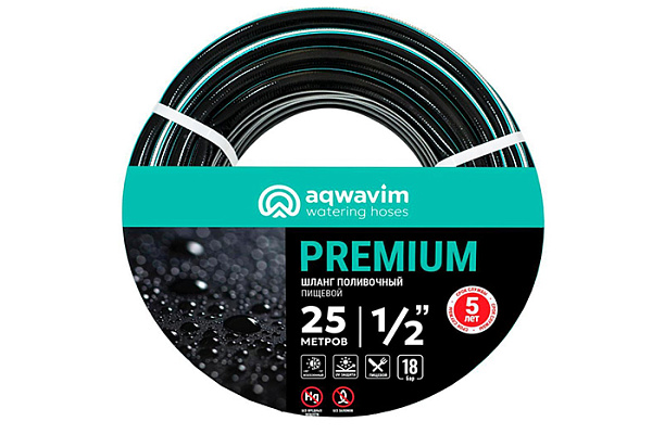 Шланг ПВХ AQWAVIM "Premium Black" морозостойкий (до -15)  3-х слойный арм. пищевой 18х24 (L=25м)