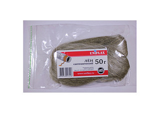 Лен сантехнический  50 г. (пакет)  UNIFLAX