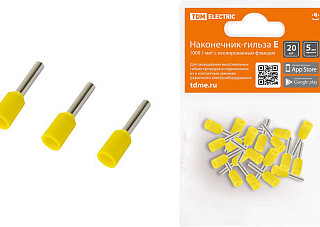 Наконечник-гильза TDM Е1008 1мм2 с изолированным фланцем (20шт) (0568-0038)