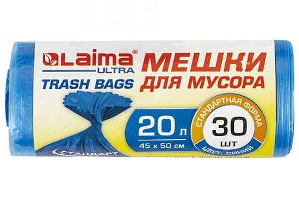 Мешки для мусора ЛАЙМА ULTRA ПНД 20л 8мкм синие прочные 30 шт 45х50см 607682
