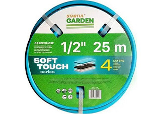 Шланг поливочный SOFT TOUCH 1/2 (25М)