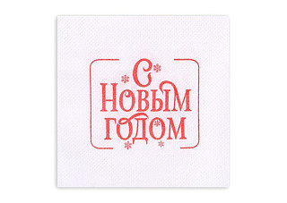 Салфетки бумажные ЛИЛИЯ Пожелание 1-но слойные 50 листов 24х24см /72 (224)