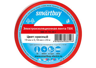 Изолента Smartbuy,  0.18х19мм, 20 метров, красная (SBE-IT-19-20-r)