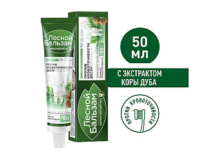 Зубная паста ЛЕСНОЙ БАЛЬЗАМ Кора дуба и Пихта 50мл/48 (702)