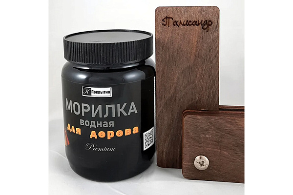 Морилка водная для дерева Premium палисандр (0,55кг)