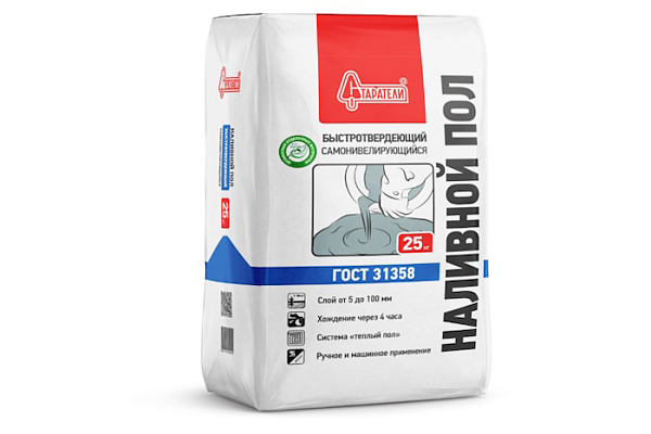 Наливной пол (5-100мм) "Быстротвердеющий" самонивелирующийся 25кг Старатели