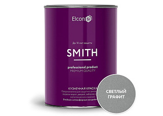 Краска кузнечная Elcon Smith светлый графит (0,8кг)