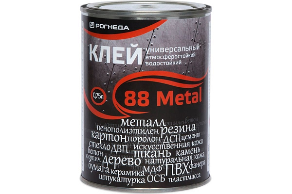 Клей Рогнеда 88-Metal (банка) (0,75л)