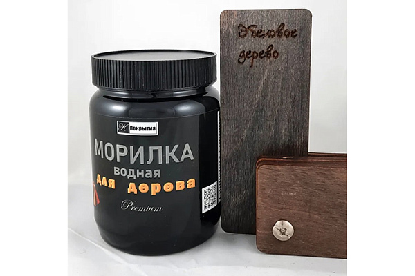 Морилка водная для дерева Premium эбеновое дерево (0,55кг) 