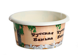 Таз РУССКАЯ БАНЬКА 10л г.Октябрьский М2554 (1/10)