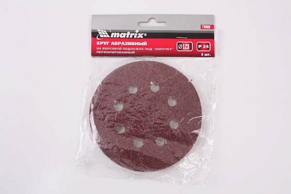 Круг шлифовальный MATRIX MATRIX для ЭШМ ф125мм, P024 5шт 73800 (1/200)