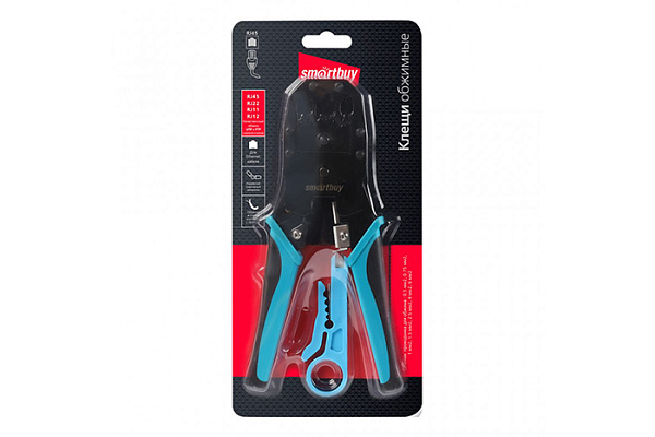 Клещи обжимные SMARTBUY tools для интернет кабеля, RJ-45 (8879)