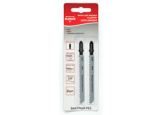 Пилки д\лобзика ELITECH 2шт, (T144DF), BIM, 75мм д\тв.дер, МДФ, ДСП 1820.084800