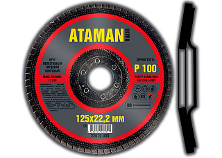 Круг конусный лепестковый торцевой ATAMAN 125х22мм  Р100 10/200