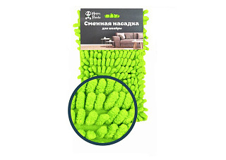 Насадка для швабры HP-RM21GR Happy Panda микрофибра