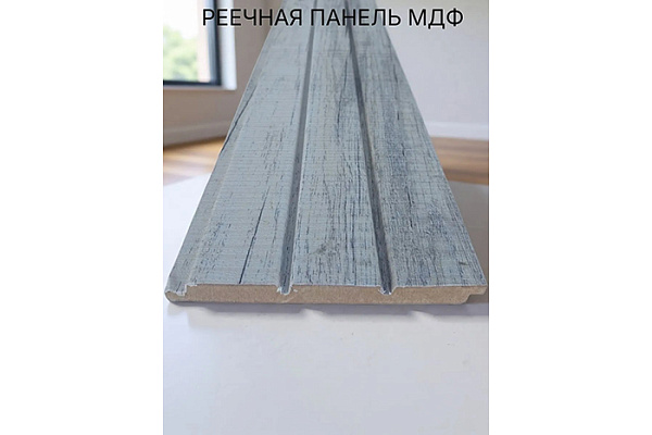Панель МДФ Баффель Дуб Крафт, антивандальный 2800х120х12мм BMDF7 (1/8)