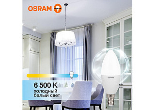 Лампа светодиодная OSRAM LED 10Вт E14 6500К 800Лм свеча 220В (замена 75Вт) (262)