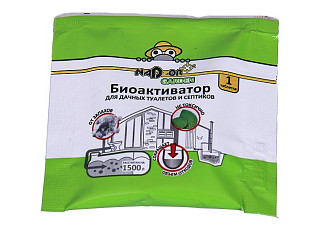 Биоактиватор для дачных туалетов и септиков Nadzor Garden/11 BIOWC5 в таблетках, универсальный (5гр)