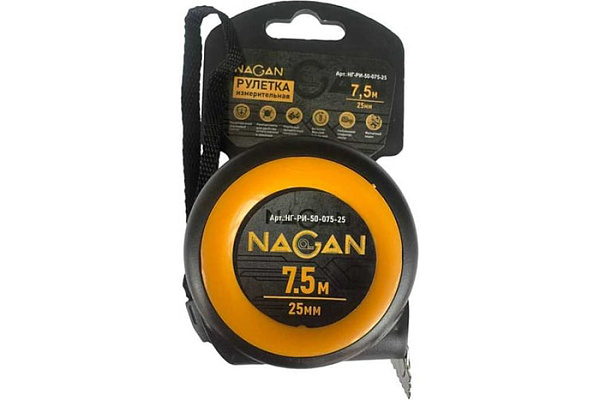 Рулетка NAGAN 7,5м х 25мм корпус пластик АБС, с автофиксацией, магн. зацеп НГ-РИ-50-075-25 (1/60)