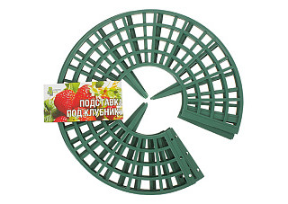 Набор держателей для клубники 7шт (ING6037)