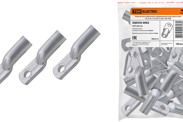 Наконечник TDM ТА 25-8-7 (0536-0002)