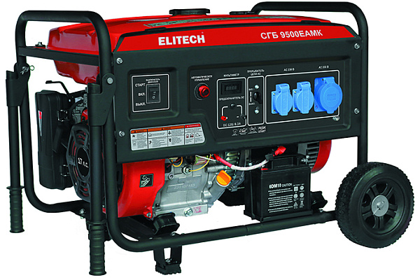 Бензогенератор ELITECH СГБ 9500 ЕАМК (7,5 кВт, бак 25л, 87кг, мультиметр, электростарт)