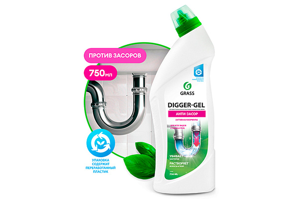 Средство для прочистки труб GRASS DIGGER-GEL 0,75л (125181) (1/12)