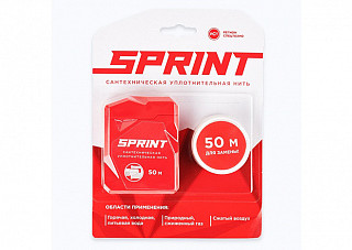 Уплотнительная нить Sprint 50м. (бокс+50м. катушка,блистер 61012)