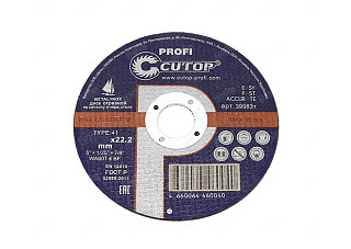 Круг отрезной (МЕТАЛЛ) 125х1,0х22,2мм Cutop Profi Т41 100/400