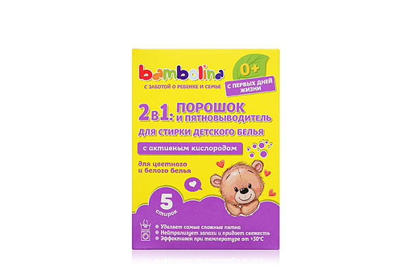 Порошок стиральный BAMBOLINA универсальный детский 450г