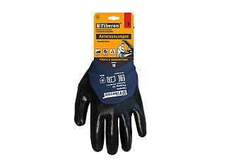 Перчатки полиэстер Fiberon "Антискользящие плюс" нитриловое покрытие, в и/у, 10(XL) (376)