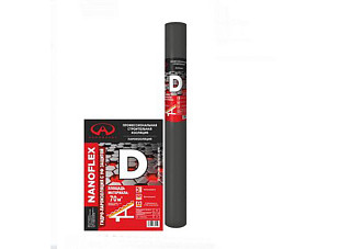 Гидропароизоляция NANOFLEX PROF D (1,5м х 70м2)