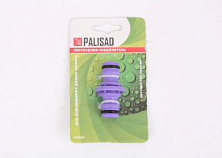 Переходник-соединитель PALISAD пластиковый штуцерный для шланга (1/2") (66465)