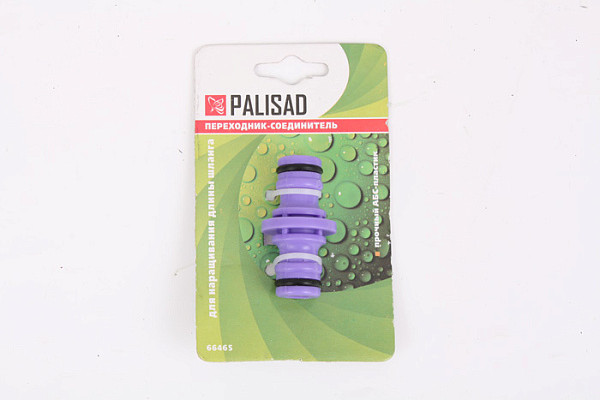 Переходник-соединитель PALISAD пластиковый штуцерный для шланга 1/2" 66465 (1/500)