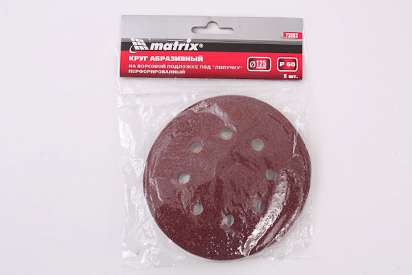 Круг шлифовальный MATRIX для ЭШМ ф125мм, P060 5шт 73803 (1/200)