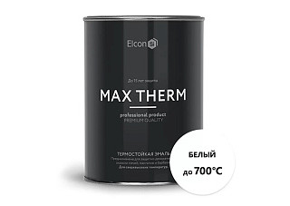Эмаль термостойкая Elcon белая 700 градусов (0,8кг)