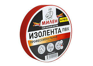 Изолента профессиональная МИЛЕН ПВХ 15мм х 20м красная ТIM514T (6/60)
